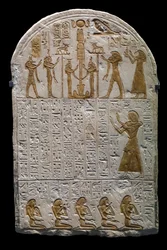 Antigüedad egipcia: Estela de Neferhetep, copero del rey circa 1300 a.C. Dinastía XIX, Dim 73x49 cm París museo del Louvre
