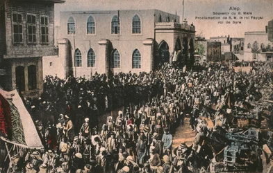 Faisal proclamado Rey del Reino Árabe de Siria el 7 de marzo de 1920, Alepo, postal (fotolitografía coloreada)