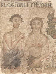 Fragmento de un mosaico de suelo: Adán y Eva, finales del siglo IV-principios del siglo V