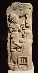 Estela funeraria del escriba Tarhunpijas, período neo-hitita, c.800-700 a.C. (basalto)