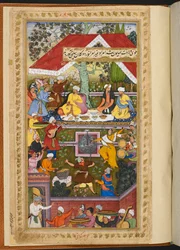 Ilustración de las "Memorias de Babur" o 