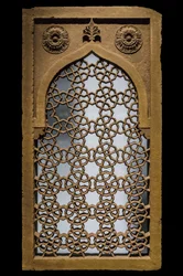 Jali con octágonos y estrellas. Norte de India, finales del siglo XVI - principios del XVII. Gres esculpido. Museo del Louvre