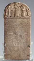 Kuddurru (carta de concesión de tierras) del rey babilónico Marduk-zakir-shumi, Irán, período asirio tardío, c.850 a.C.
