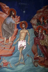 Monasterio de Kykkos, Chipre. Fresco del bautismo de Jesús, 20150510, Pedoulas, Chipre