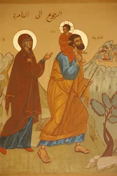 Icono melkita: la Sagrada Familia regresando a Nazaret, Nazaret, Israel