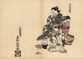 Miasma (Sawaki no tei), con tres cortesanas en el barrio de recreo de Yoshiwara. Grabado xilográfico de Masanobu Okumura (1686-1764) de Fuzoku Emakimono, Picture Scroll of the Water Trade, Tokio, reimpresión de hacia 1880.