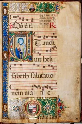 Biblioteca Piccolomini: libro de coro, cod. 14.P., ff. 46r con "María y Santa Isabel, de Giovanni di Giuliano Boccardi, conocido como Boccardino el Viejo.