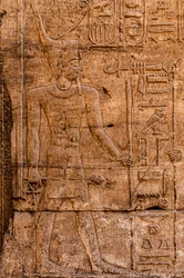 Relieve, Templo de Karnak, Luxor, Tebas, Egipto, África (foto)