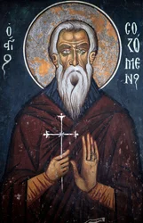 San Sozomene, fresco bizantino del siglo XIV Nártex, pared este Iglesia de la Virgen Phorbiotissa, Asinou Sitio UNESCO región de Troodos, Chipre