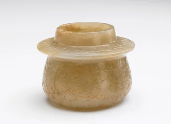 Pequeña vasija