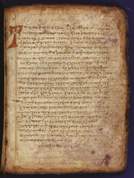 El palimpsesto de Arquímedes