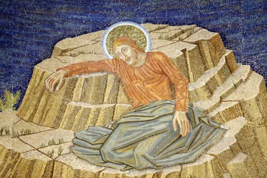 La iglesia de Todas las Naciones, también conocida como iglesia o basílica de la Agonía, Cristo en agonía, mosaico de la basílica en Getsemaní, Jerusalén, Israel