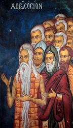 Los Santos. Detalle del Juicio Final. Fresco bizantino del nártex de la iglesia de Asinou. Escena del Juicio Final siglo XIV (1332) UNESCO, sitio de patrimonio cultural mundial región de Troodos, Chipre