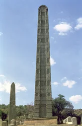 Las estelas del rey Ezana