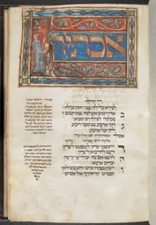 Maḥzor tripartito