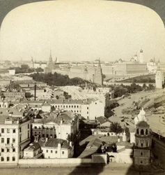Muro del Kremlin, Moscú, Rusia