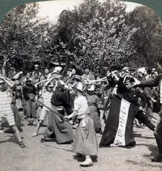 El espíritu belicoso de la juventud japonesa, Tokio, Japón, 1896