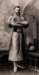 Gran Duque Sergei Alexandrovich de Rusia, 1903