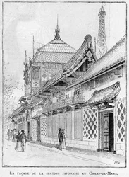 Exposición Universal de 1889 en París: la fachada de la sección japonesa en el Champs de Mars