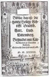 Biblia de Lutero. Frontispicio