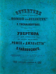 Portada de la obertura para la partitura de “Romeo y Julieta” de Piotr Ilich Tchaikovsky.