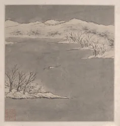 Ocho canciones de los ríos Xiao y Xiang