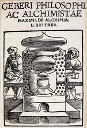 Geberi philosophi ac alchimistae portada de un tratado de alquimia. Geber (v721-v815), Alquimista árabe