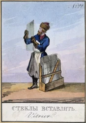 Vidriero en el siglo XIX.