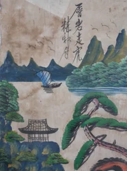 Hwajodo