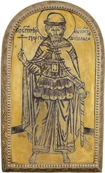 San Jorge II Vsevolodovich (1189-1238), Gran Príncipe de Vladímir. Drobnitsa (medallón)