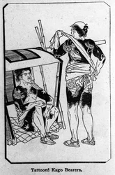 Japón. Porteadores de Kago completamente tatuados. Dibujo.