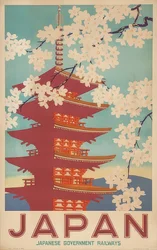 Ferrocarriles del Gobierno Japonés