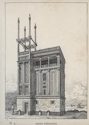 Casa fenicia - (Casa fenicia, Exposición Universal, París)