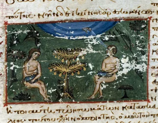 Pesca original. Miniatura del "Códice del Octateuco del Serail" (ms.8 o Seraglio Octateuch) siglo XII Biblioteca del Museo Topkapi Sarayi Estambul