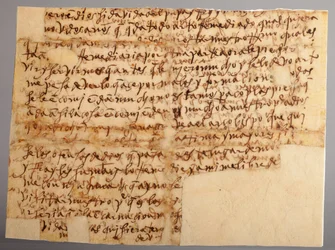 Part of a manuscript. Letter no 96 of Saint Teresa to her niece Mother María Bautista (Carta Nº 96 de Santa. Teresa, desde Sevilla, a su sobrina, la Madre María Bautista, que está en Valladolid). Paper. Part 1. 30th of November 1575.