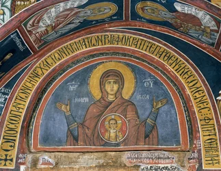 Phorbiotissa Panagia, Nuestra Señora de Cristo en Medallón, fresco (1332-1333), iglesia bizantina de Nuestra Señora de Asinou (siglo XII) (Lista del Patrimonio Mundial de la Unesco, 2001), montañas Troodos, Chipre