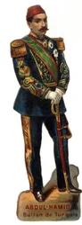 Retrato de Abdulhamid II (1842-1918), Sultán Otomano. Cromolitografía finales del siglo XIX. Colección privada.