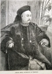 Retrato de Chung How