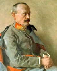 Retrato del General Svetozar Boroevic von Bojna, Jefe del Estado Mayor austriaco (pintura)