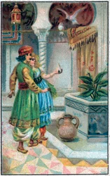 El príncipe Ahmed con el hada. Historia del príncipe Ahmed y el hada Paris-Banou. Cuento de las 1001 noches. Cromolitografía de finales del siglo XIX.