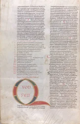 Quod fuit ab initio, Inicial iluminada