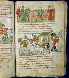 Crónica Radziwill, detalle