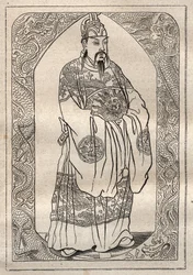 Representación del Emperador de China, según lo descrito por Jean Baptiste Du Halde (1674-1743), publicado en 1735, después de los relatos de los misioneros jesuitas - ilustración tomada de 