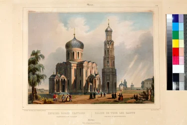 La Iglesia de Todos los Santos (eglise de tous les saints) en Moscú por Anónimo