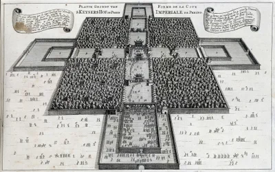 La Corte Imperial de Pekín (Ciudad Prohibida) - en "The Embassy of the Eastern Company of the United Provinces towards the Emperor of China or Grand Cam of Tartaria" por Pierre de Goyer y Jacob de Keyser, Leiden