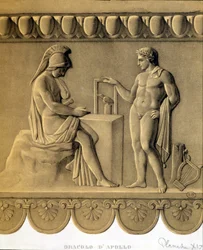 El Oráculo de Apolo - facsímil de un bajorrelieve griego