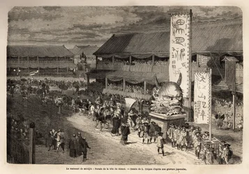 El matsouri (feria, procesión) de Miodjin, templo de Yedo (o Edo, actual Tokio), una gran procesión bienal, con la presentación de grandes figuras históricas y la invitación por parte de los sacerdotes de muchas cortesanas en palanquín, en el cortejo; el f