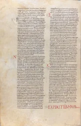 Una página de la Biblia del siglo XI