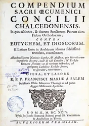 Frontispicio de 