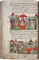 El bautismo del Príncipe Vladimir I (958-1015). Extracto de las Crónicas de Radziwill (o Konigsberg). (El bautismo del príncipe Vladimir I. De la Crónica de Radziwill). El Gran Príncipe de Kyiv, apodado Red Sun, fue bautizado en 988 e impuso el oro.